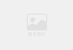 原装进口葡萄酒