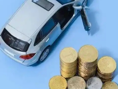 大通车辆抵押贷款的产品对比和选择解析